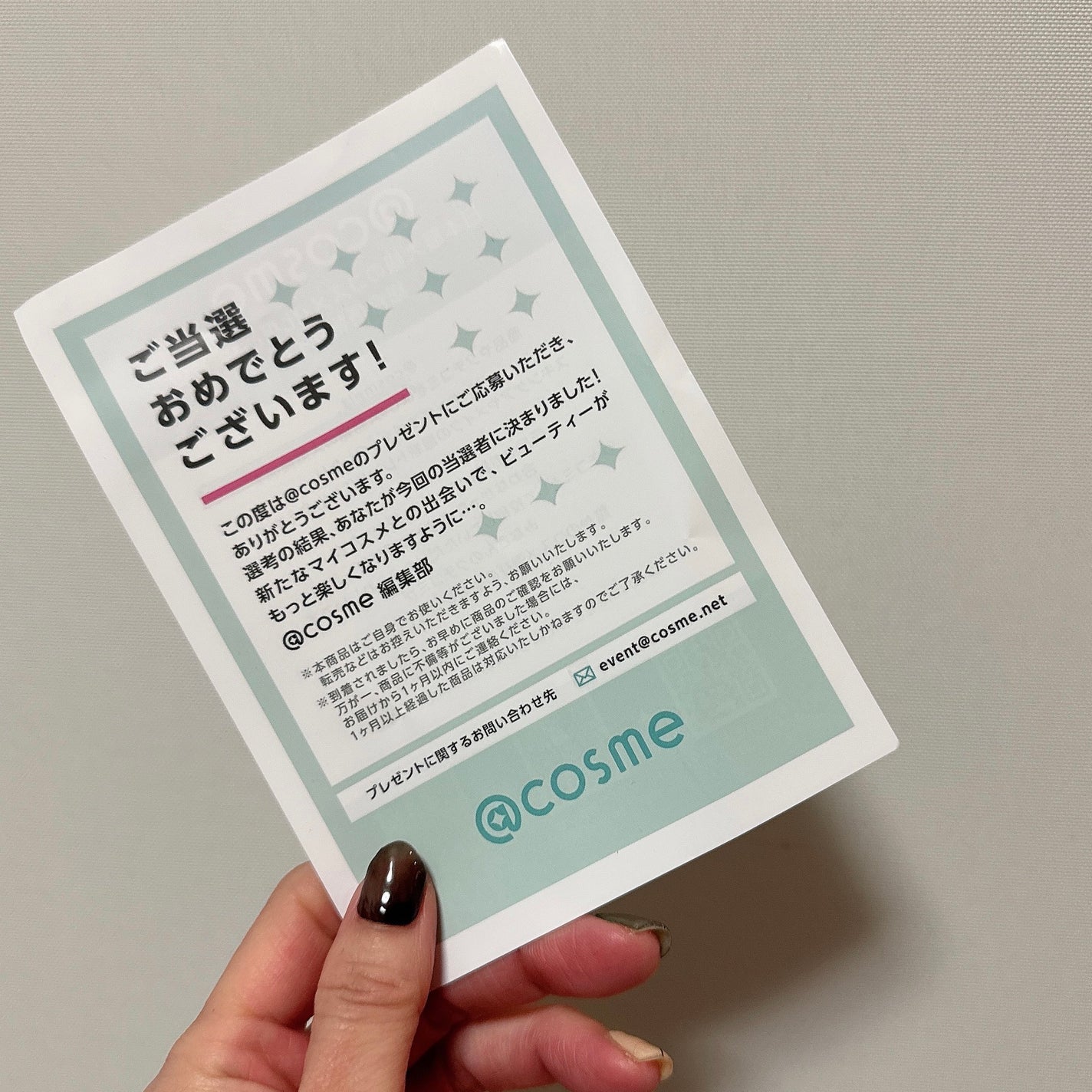 「塗るつけまつげ」自まつげ際立てタイプ/デジャヴュ/マスカラを使ったクチコミ(5枚目)