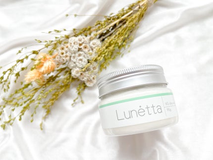 ルネッタ VGクレイウォッシュ/Lunetta/洗顔フォームを使ったクチコミ(1枚目)