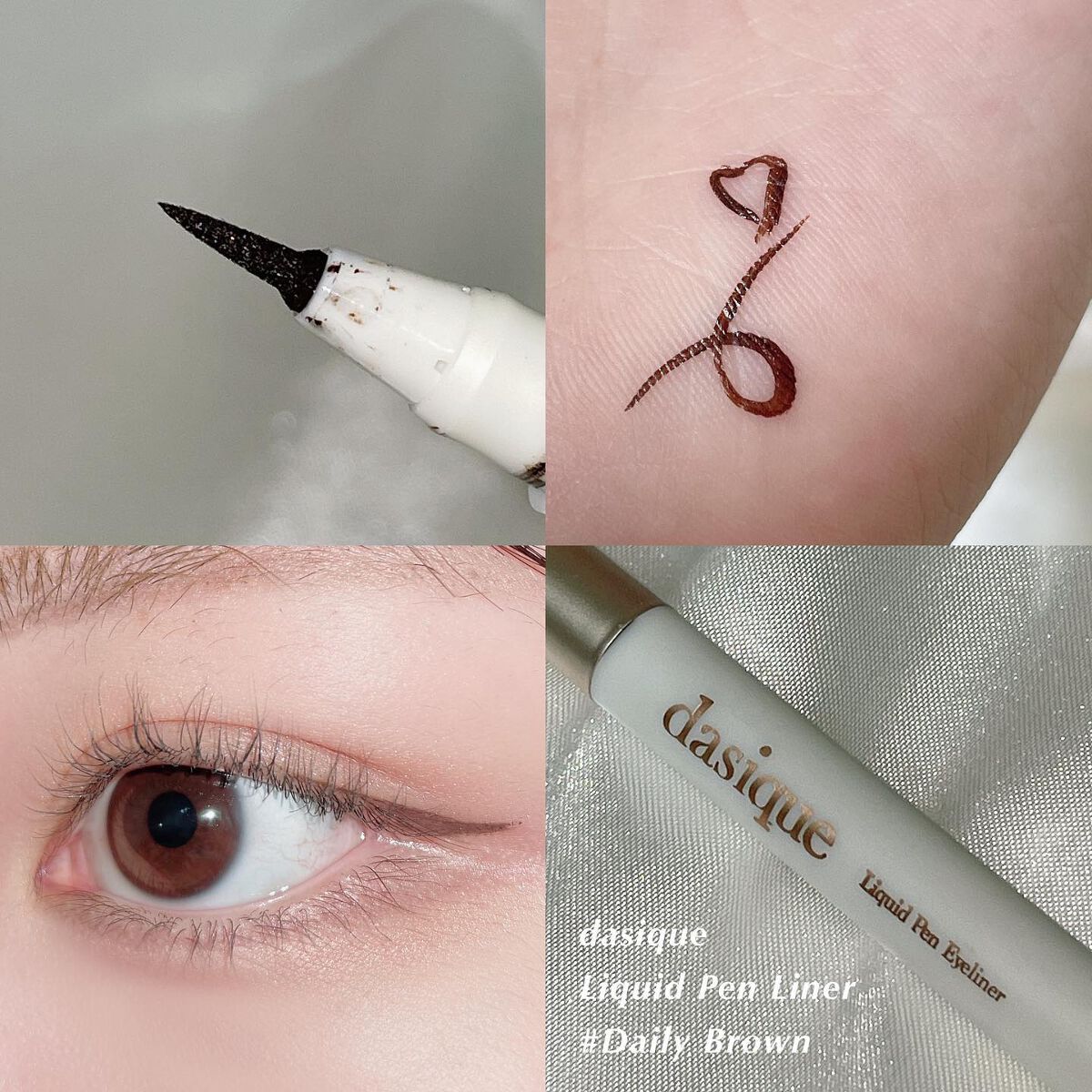 シャドウパレット/dasique/アイシャドウパレットを使ったクチコミ（3枚目）