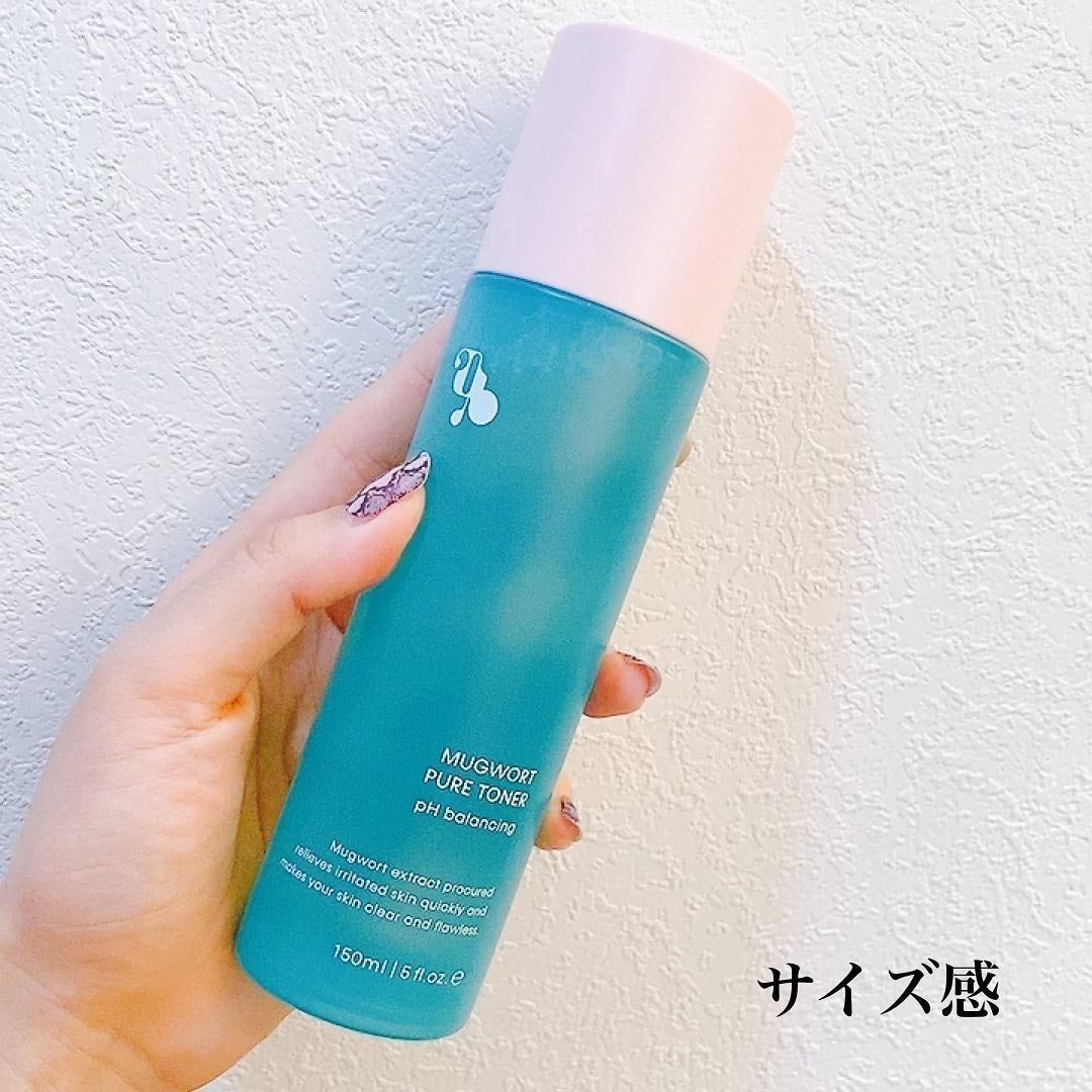 マグワード ピュア トナー/mgb skin/化粧水を使ったクチコミ(3枚目)