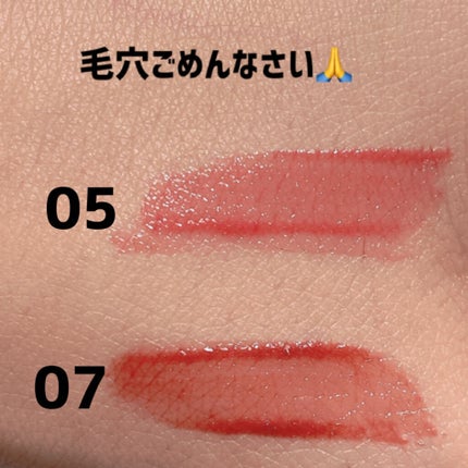 ウォータリーティントリップ/CEZANNE/リップティントを使ったクチコミ(2枚目)