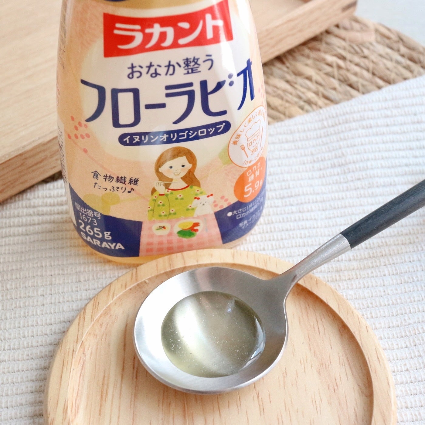 ラカント フローラビオ/ラカント/食品を使ったクチコミ(5枚目)