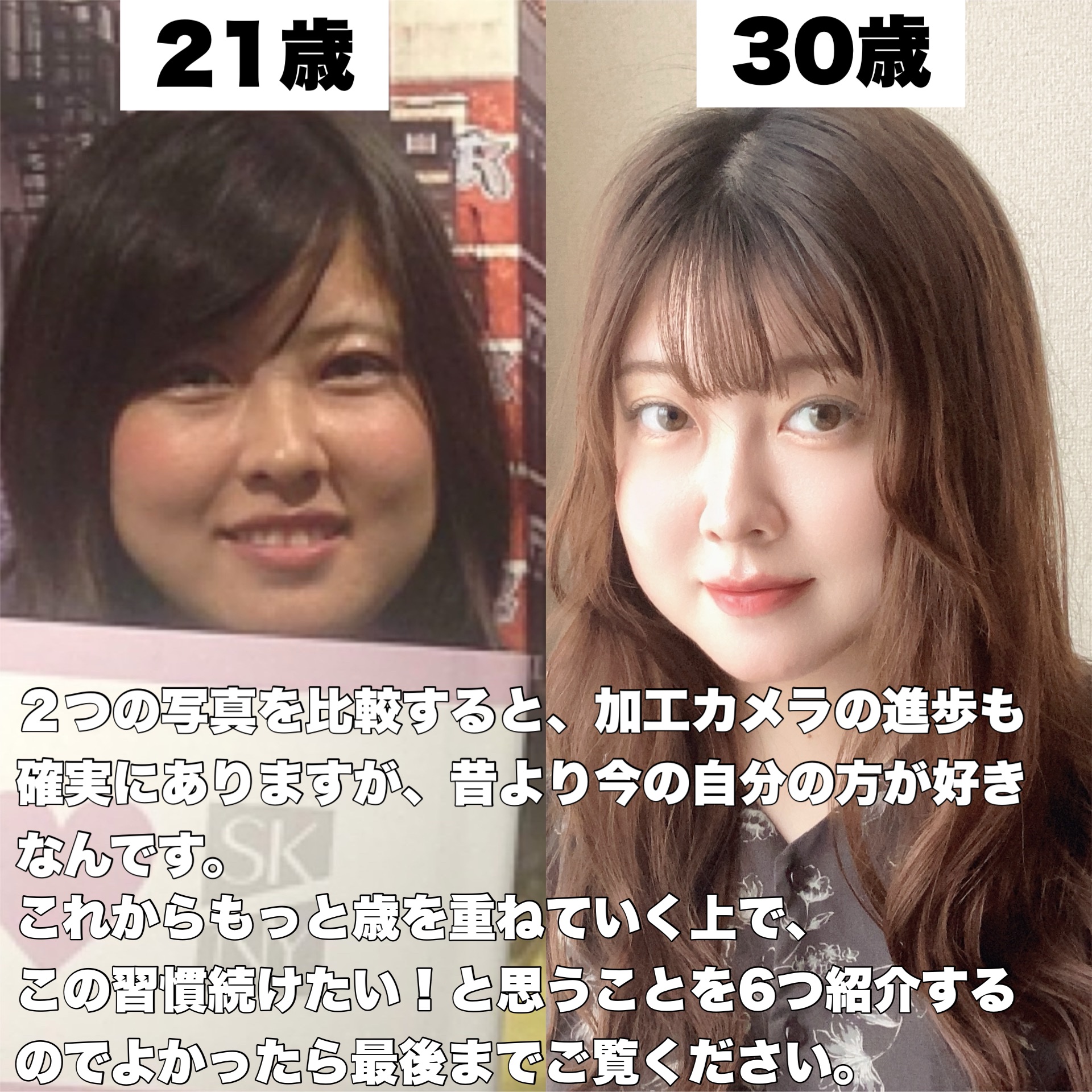 ソフィーナ iP リニュー ムース ウォッシュ/SOFINA iP/泡洗顔を使ったクチコミ（2枚目）