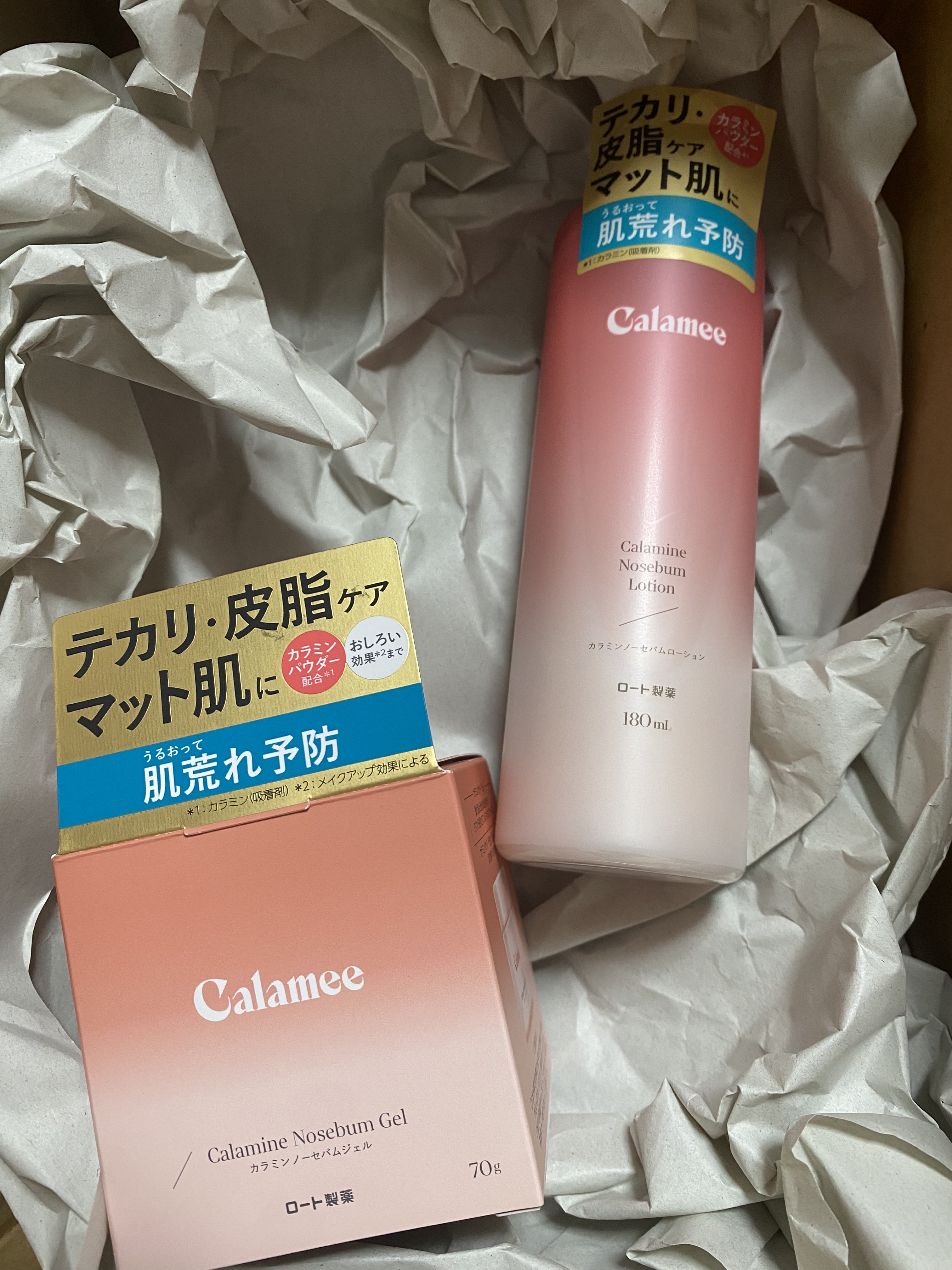 カラミー カラミンノーセバムジェル/Calamee/フェイスクリームを使ったクチコミ（1枚目）