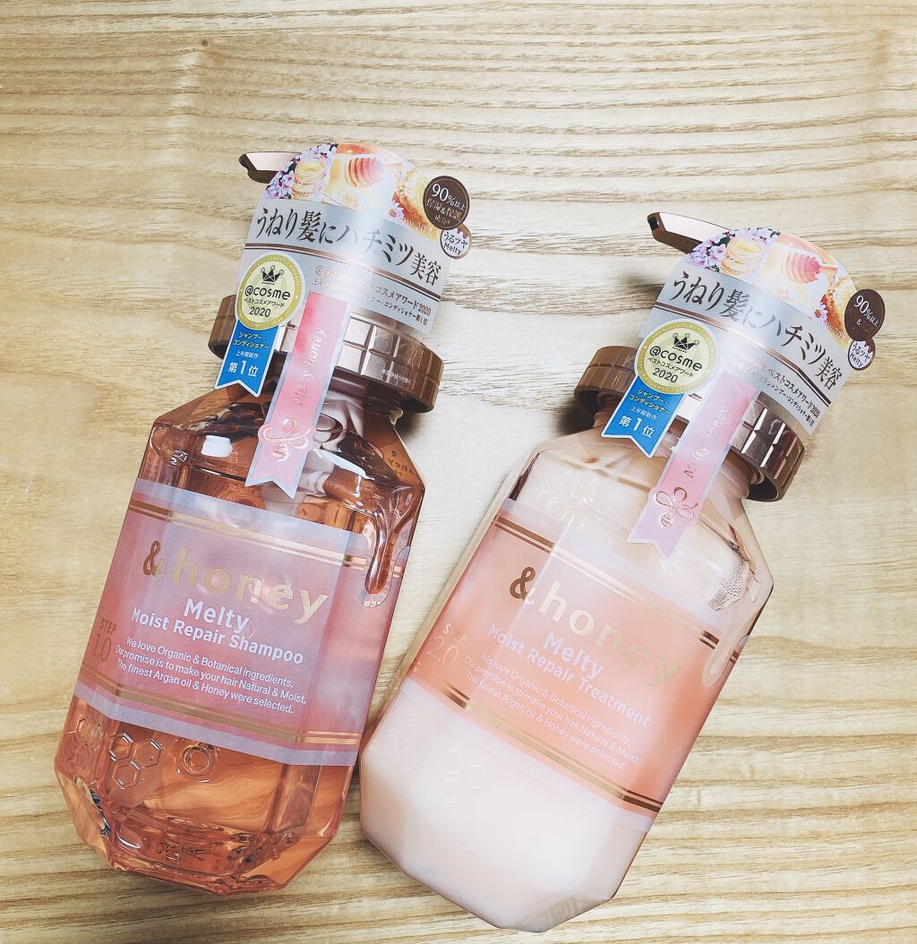 &honey Melty モイストリペア シャンプー1.0／モイストリペア ヘアトリートメント2.0/&honey/市販シャンプーを使ったクチコミ（1枚目）