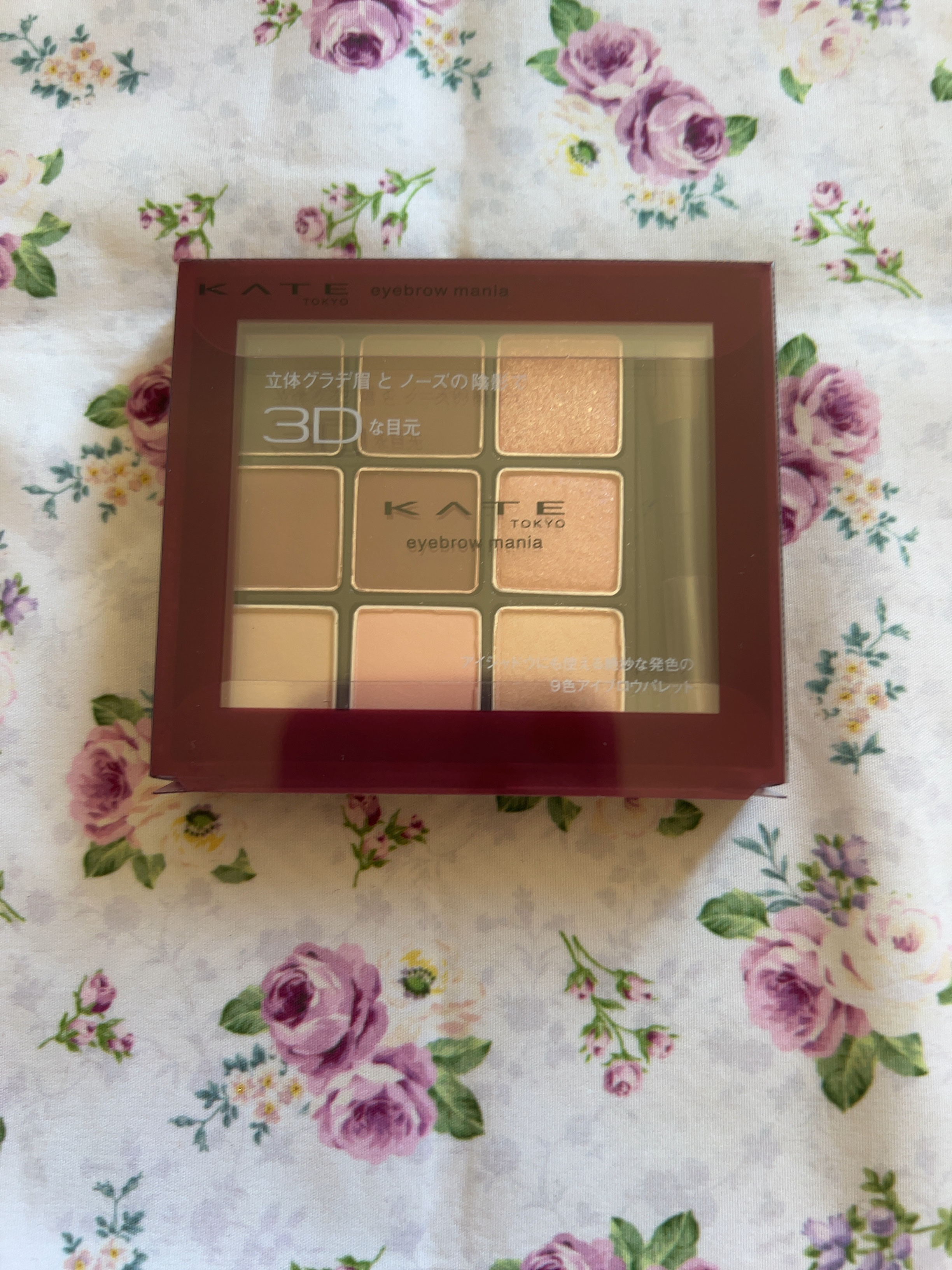 レブロン キス シュガー スクラブ/REVLON/リップスクラブを使ったクチコミ（2枚目）