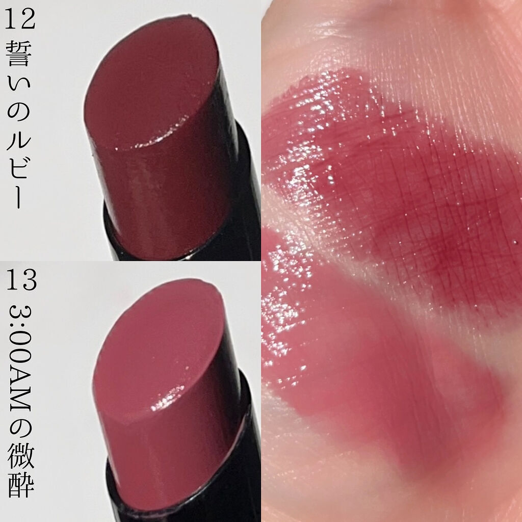 ケイト リップモンスター/KATE/口紅を使ったクチコミ（2枚目）