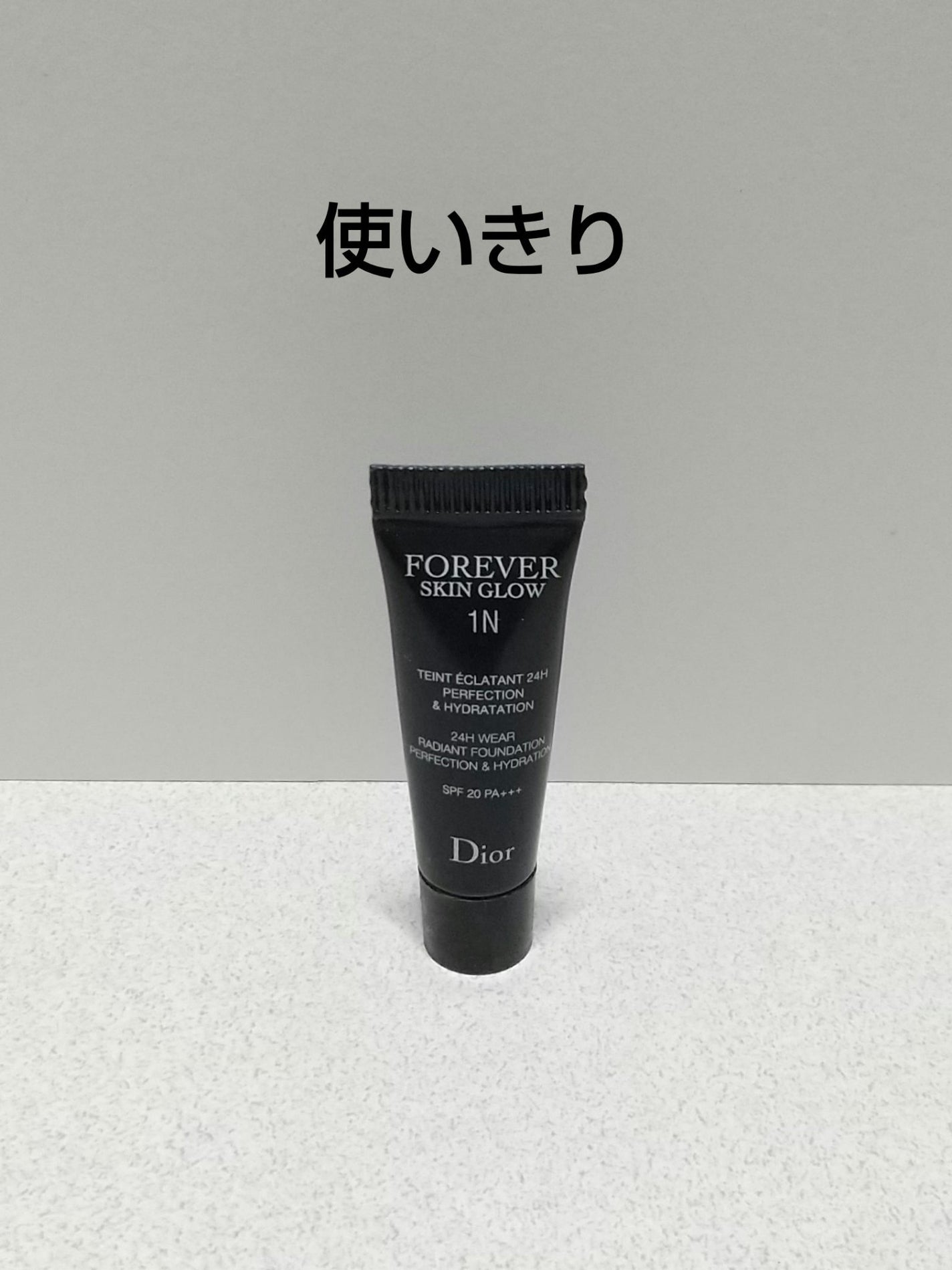 ディオールスキン フォーエヴァー フルイド グロウ/Dior/リキッドファンデーションを使ったクチコミ(1枚目)