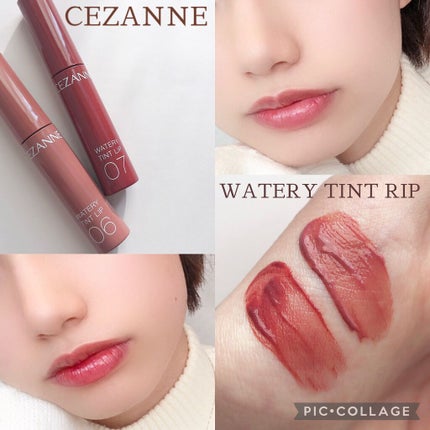 ウォータリーティントリップ/CEZANNE/リップティントを使ったクチコミ(1枚目)