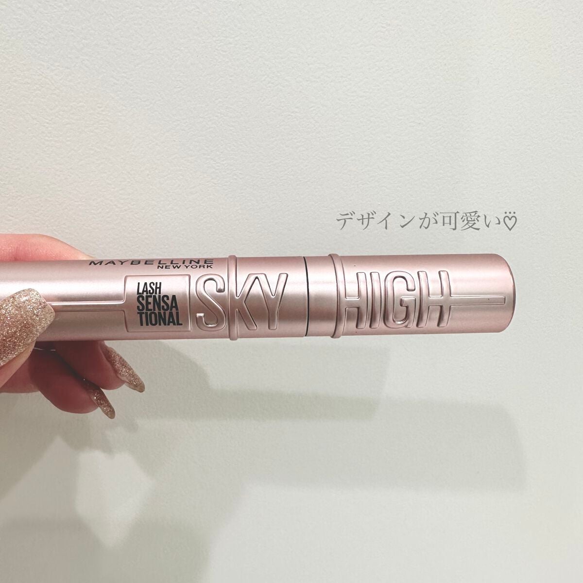 スカイハイ/MAYBELLINE NEW YORK/マスカラを使ったクチコミ(3枚目)