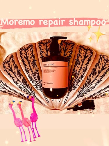 🌹乾燥毛さん！ダメージヘアさん！　　　この時期だから髪を大事にしよ🌹
Moremo REPAIR SHAMPOO レビュー！

✨Moremo REPAIR SHAMPOO Rとは✨
キューティクルに伝わる小さな粒子の植物性アミノ酸17種類とココナッツ由来界面活性剤を使用した無添加にこだわったシャンプーです！！

使う前に他の方のレビューで辛口コメントが…
泡立ちが悪い・髪がキシキシするなどなど
使う前にえっ。。。とショックになりました😫

でも実際に使ってみると違うことが判明😵❣️
百聞は一見にしかずですね🙊🙈🙉

レビュー🌸

①使ってみたらしっとりとしたテクスチャーに変身！
髪の毛もしっとりと纏まりましたし、潤いのある仕上がりになりました！！

②泡立ち最高です‼️
髪質が乾燥毛のためオイルを普段からたくさんつける私は他のシャンプーをつかっても泡立ちが悪いです…
しかし‼️‼️moremoは期待を上回る泡立ち‼️‼️
使う前に手で少し泡立たせて使うみたい手間がありますが、秒でマシュマロみたいな泡立ちに感動🥺

③頭皮がミント感強めのスッキリした感覚❄️
頭皮の毛穴がスースとする仕上がりと洗い流した後もスースーした感覚でお仕事後の汗や外気の匂いやストレスを洗い流してくれてるような感覚でした！！

④匂いが不思議でした！
甘まぁ〜ぃ匂いですが好き嫌いが分かれるような匂いでした！私は普通に好きでした💕

以上、使用してみて個人差がはっきり分かれる商品かなと思いますが私にとっては
ビンゴ！！まさしく探してました！！といった商品です！今後はフルラインで揃えていけたらと🎶

以上、ご検討くださいませ

#シャンプー_moremo #moremo #くせっ毛 #乾燥毛#ダメージケアシャンプー #ダメージヘア #韓国

💕XOXO💕の画像 その0