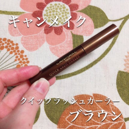 ãªã€ã¿ð°ðð on LIPS ãã¯ãŒãïŒãªã€ã¿ã§ãð°ððä»åã¯ããããã£ã³ã¡ã€ã¯ã®ã¯ã€ãã¯ã©ã..ãïŒ1æç®ïŒ