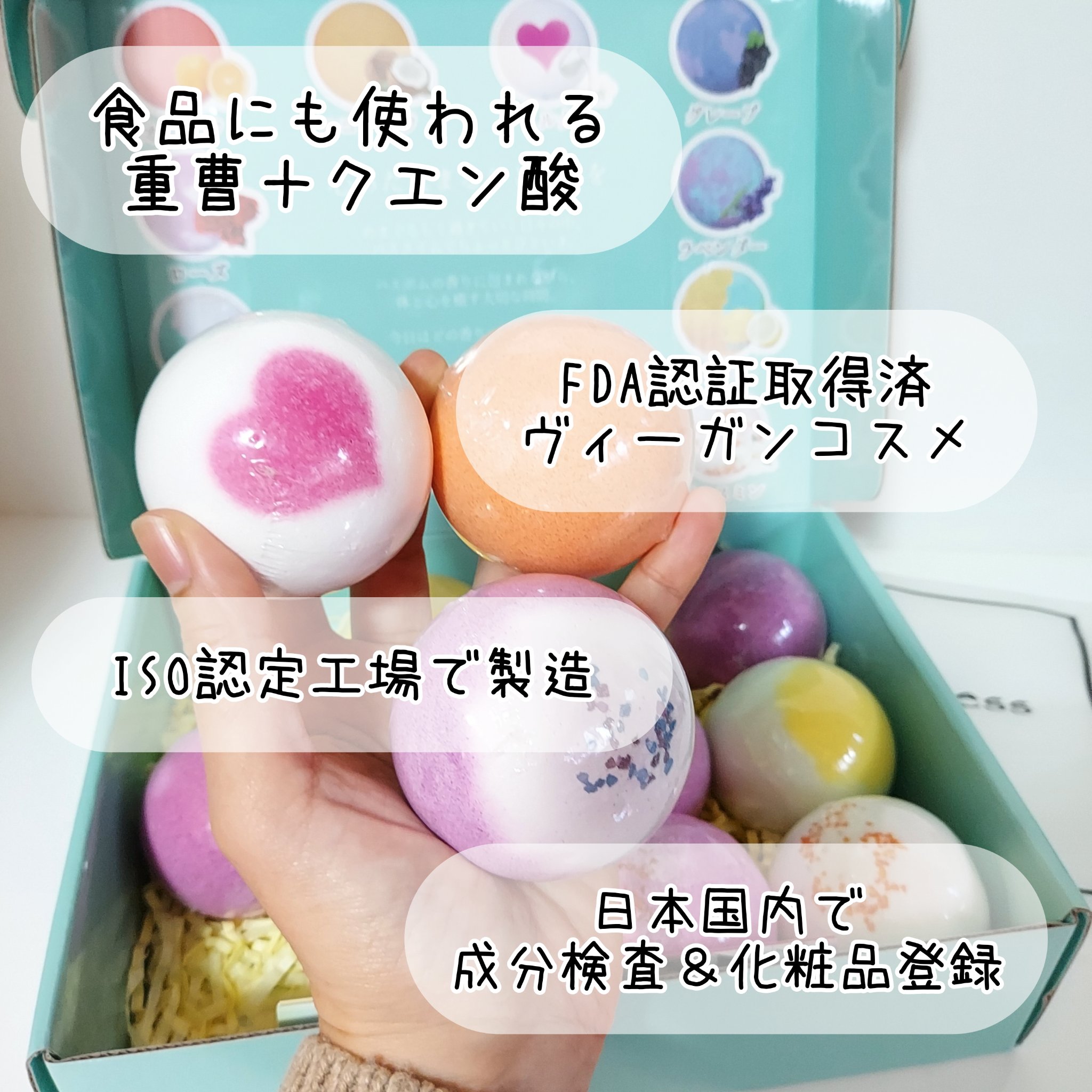 を使ったクチコミ（2枚目）