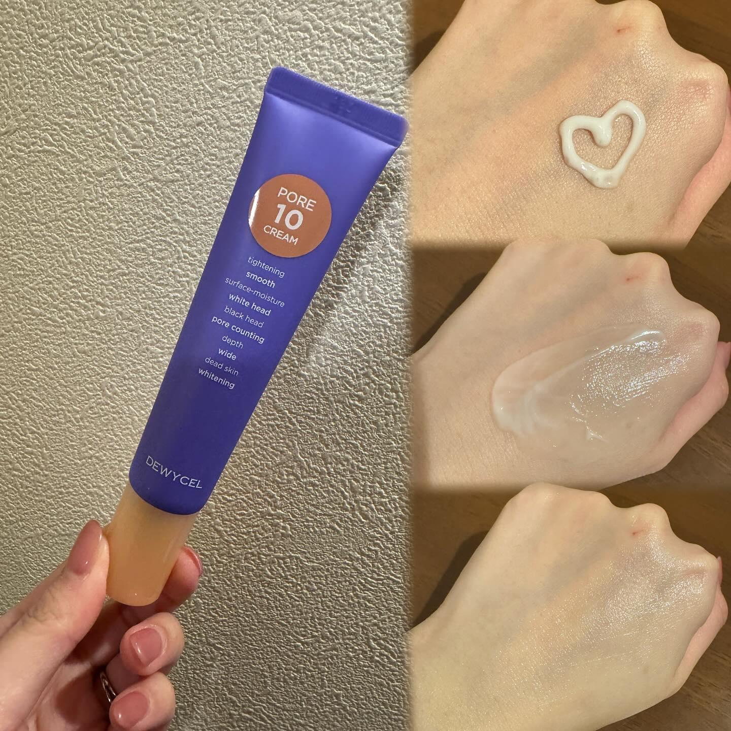 ポアーテンクリーム/DEWYCEL/化粧下地を使ったクチコミ（3枚目）