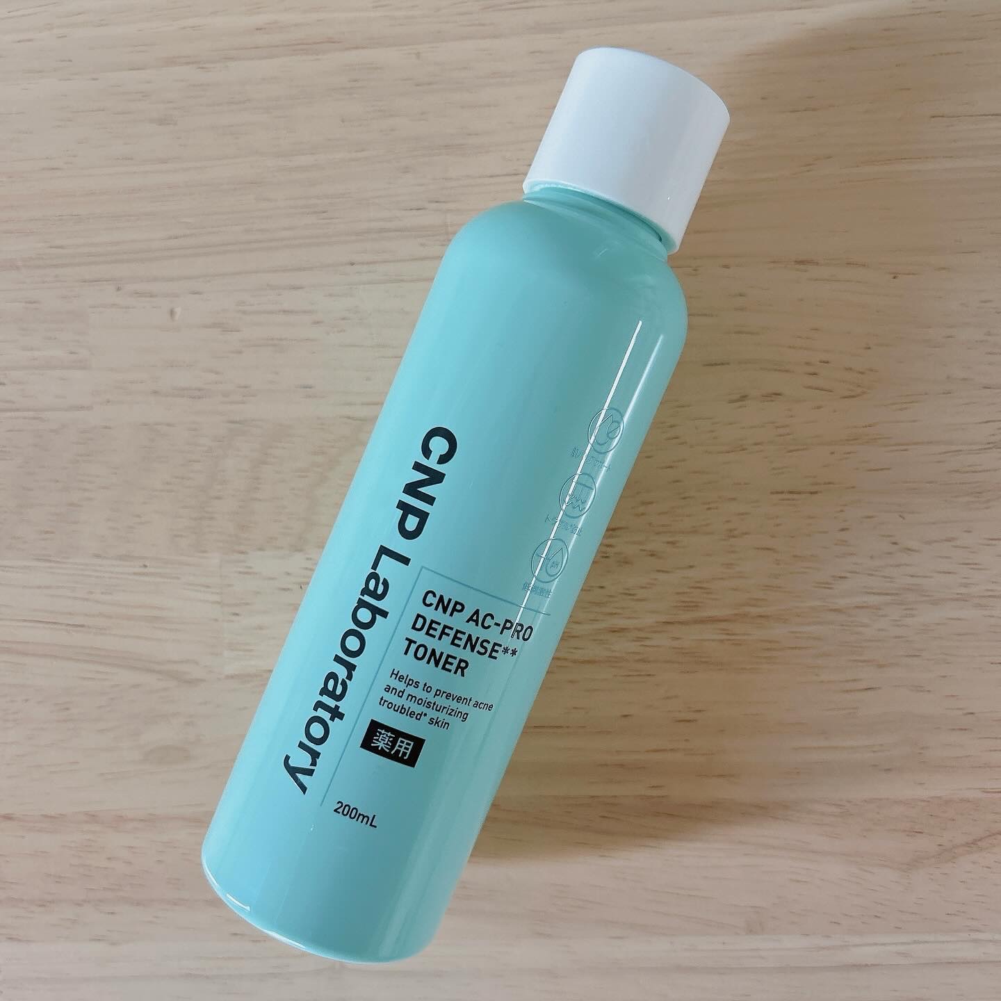 CNP AC 洗顔フォーム/CNP Laboratory/泡洗顔を使ったクチコミ（3枚目）