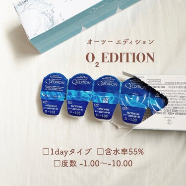 OLENS オーツーエディションのクチコミ「\ 学校・お仕事で使えるクリアレンズ🫧 /
O₂ EDITION(ｵｰﾂｰ ｴﾃﾞｨｼｮﾝ)
.....」（2枚目）