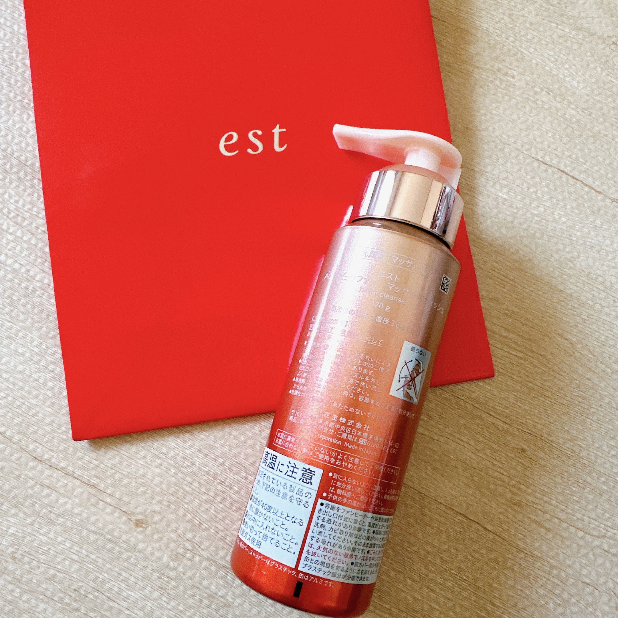 エスト AC ピュリファイ マッサージウォッシュ/est/泡洗顔を使ったクチコミ（3枚目）