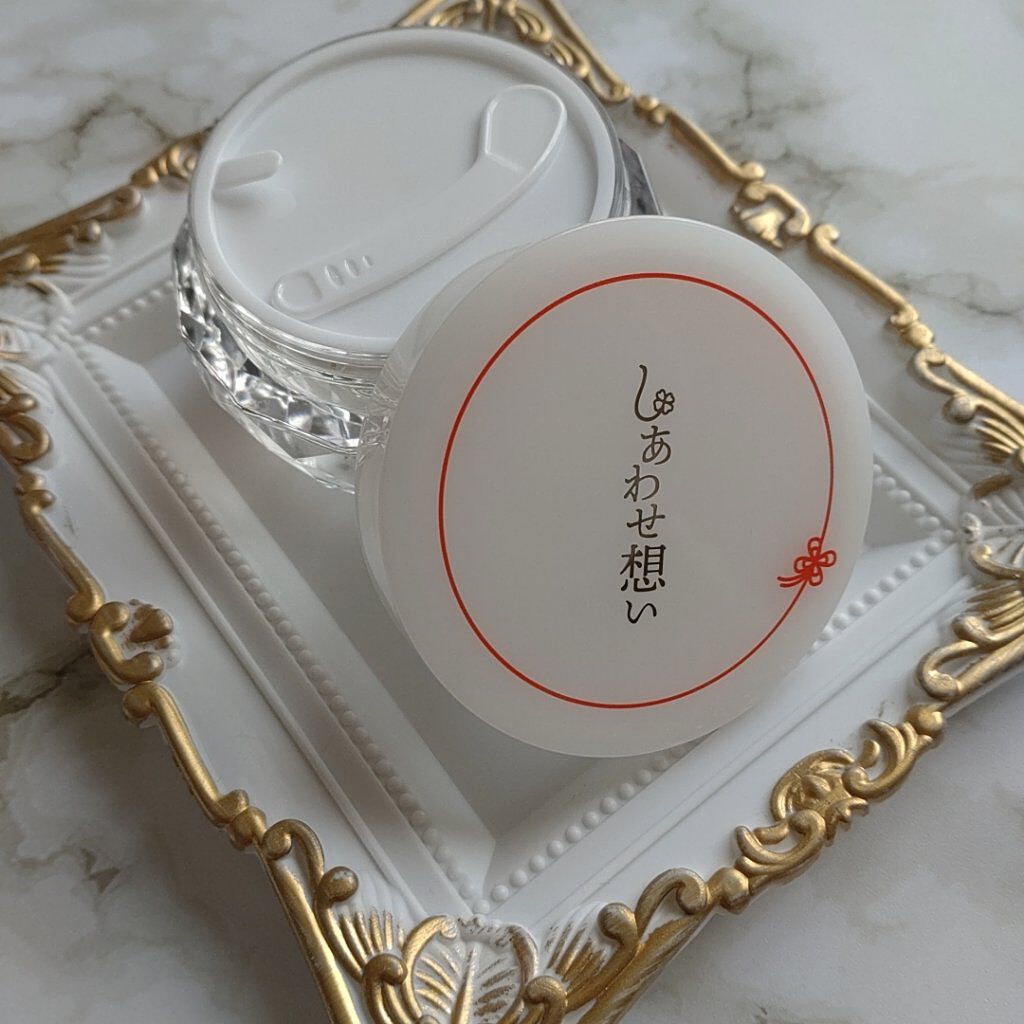 しあわせ想い/ウツクシア/オールインワン化粧品を使ったクチコミ（3枚目）