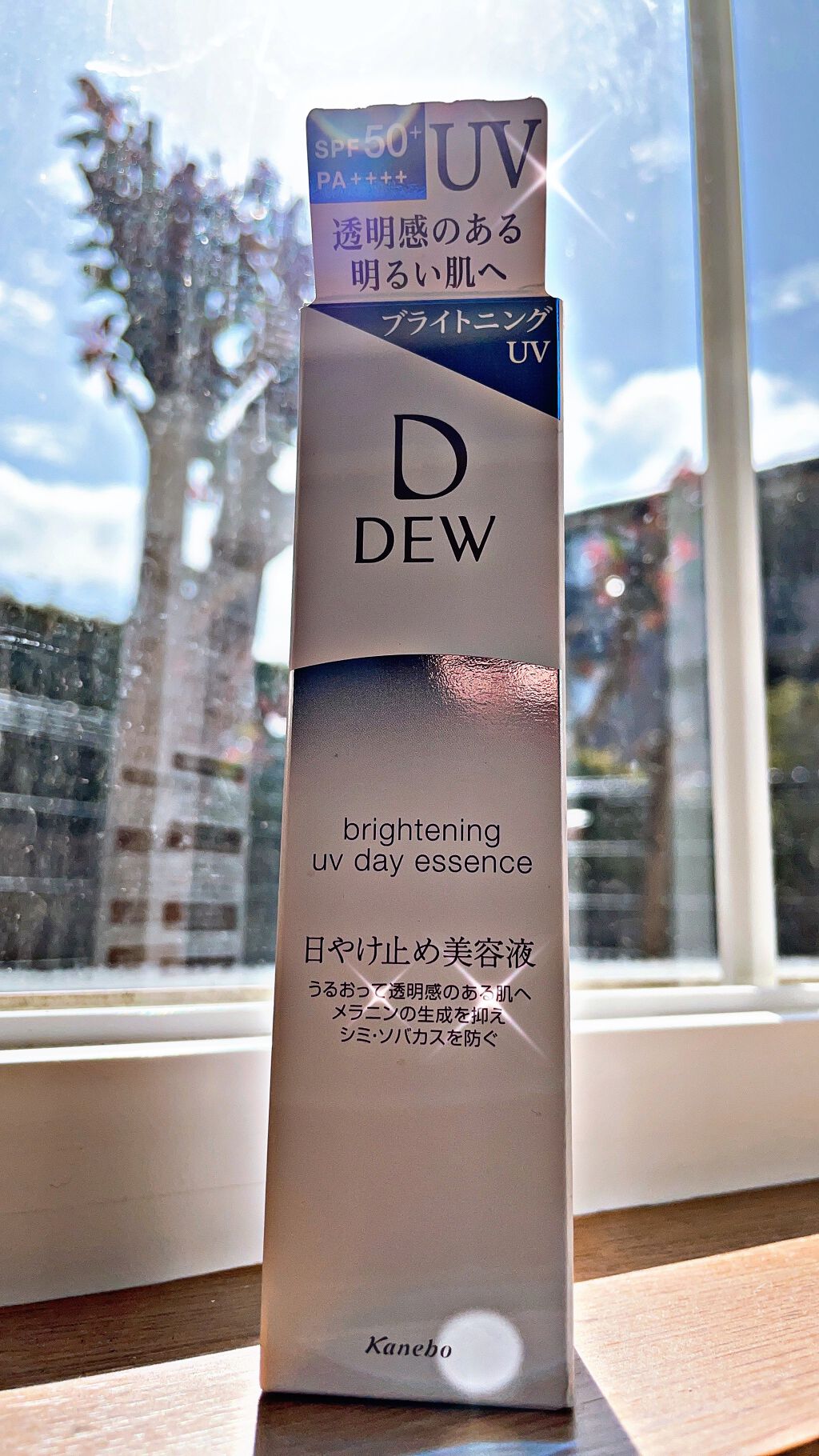 ブライトニングUVデイエッセンス/DEW/美容液を使ったクチコミ（1枚目）