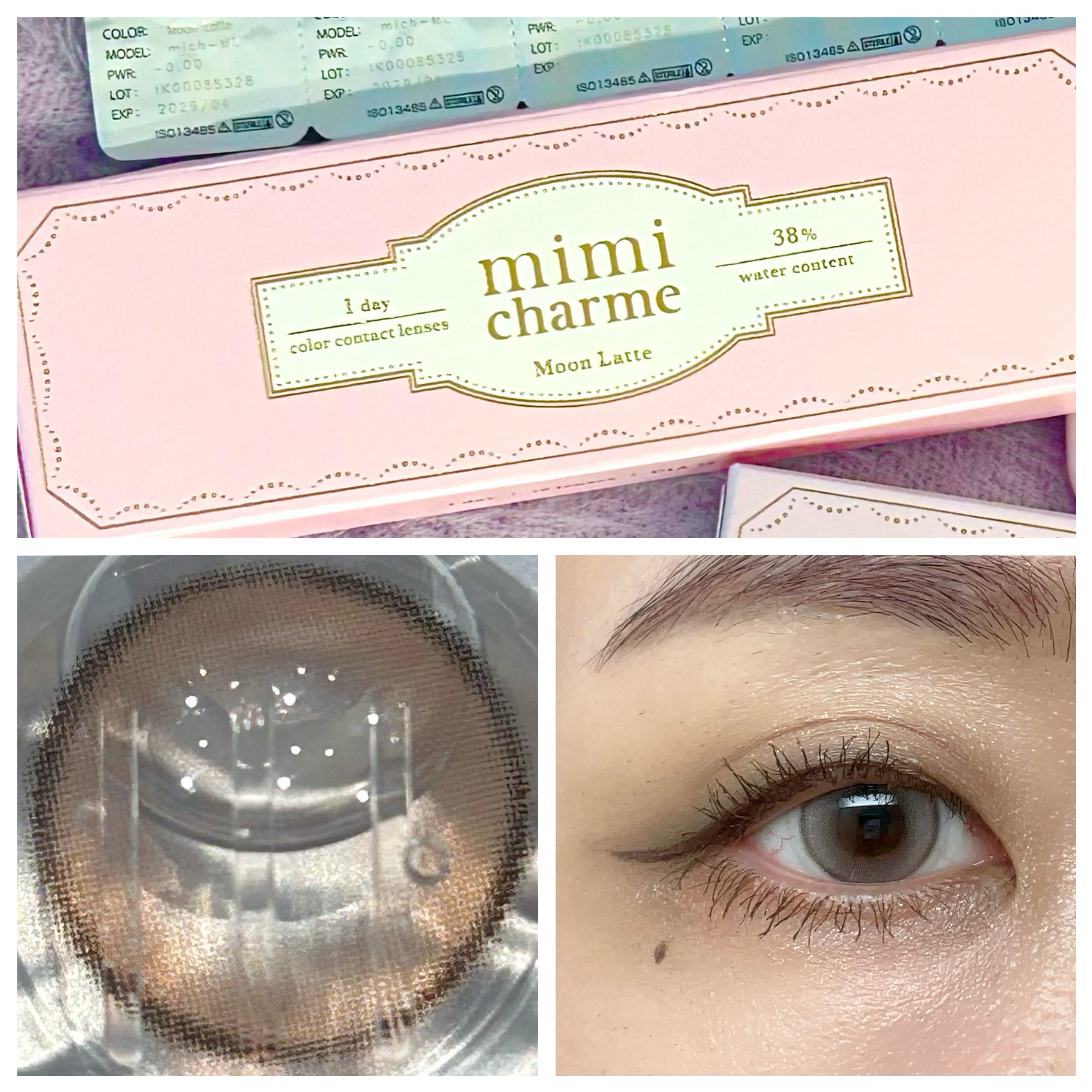 CANNA ROZE 1DAY/URIA/ワンデー（１DAY）カラコンを使ったクチコミ（3枚目）