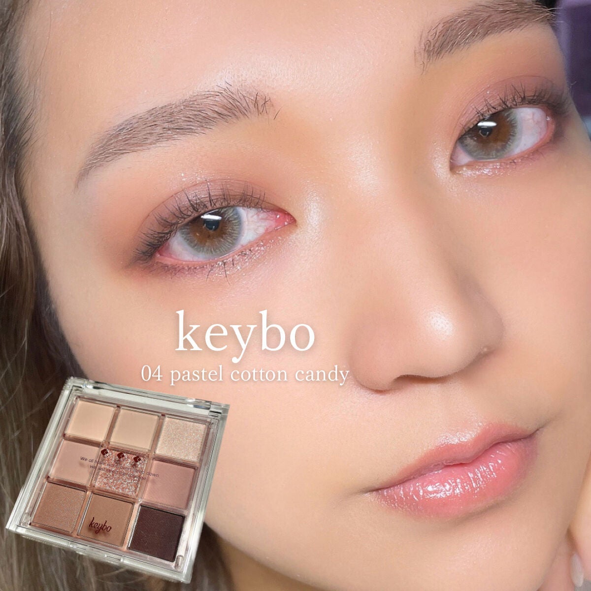 KEYBO FALL IN LOVE SHADOW PALETTE/keybo/アイシャドウパレットを使ったクチコミ(1枚目)