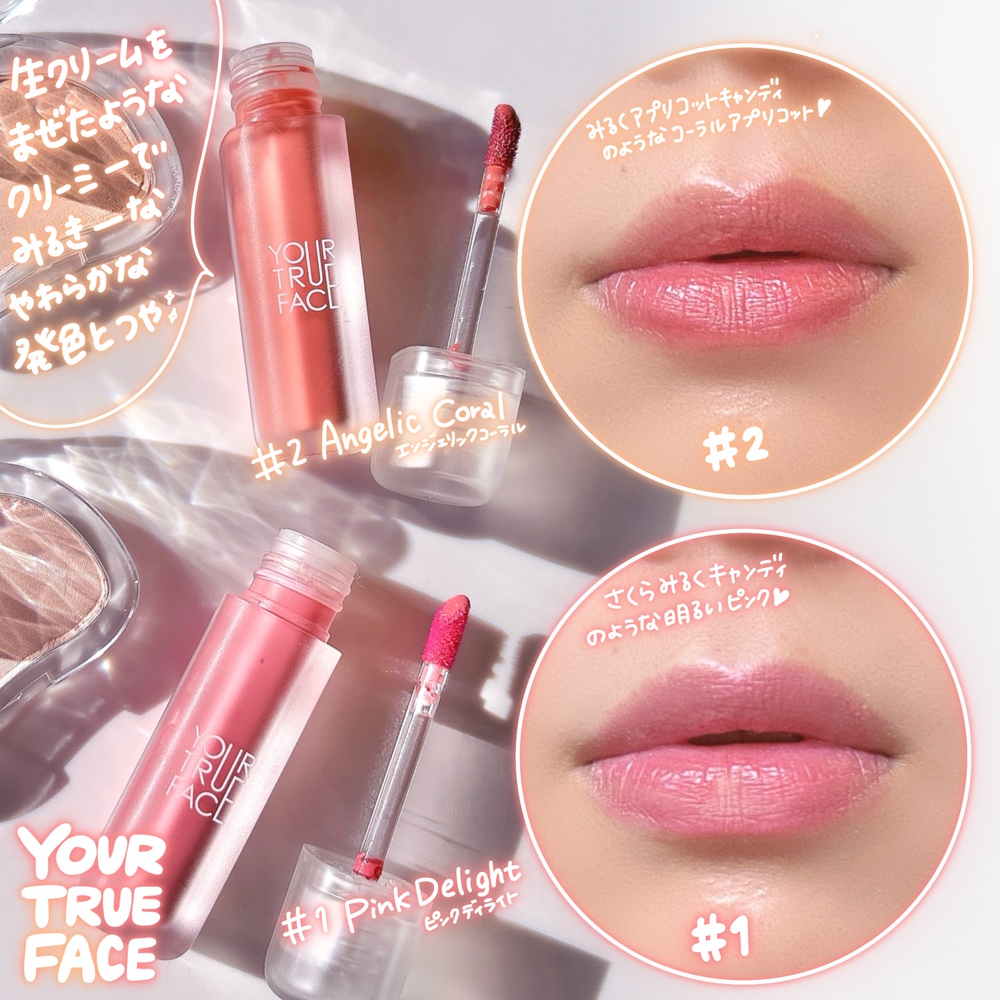 Veli Blush/your true face/パウダーチークを使ったクチコミ（3枚目）