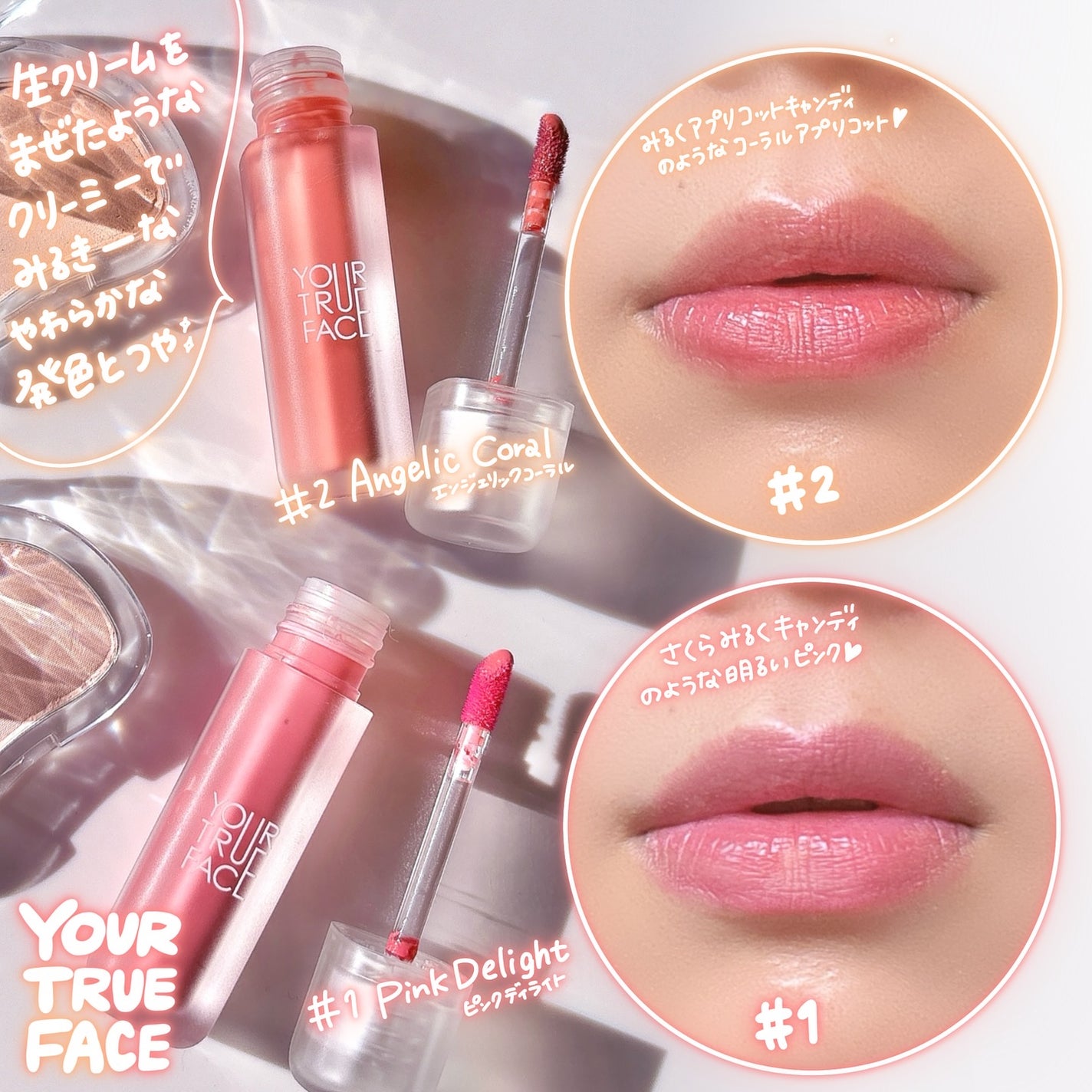 Veli Blush/your true face/パウダーチークを使ったクチコミ(3枚目)