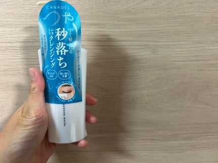 カナデル クレンジングウォーター/CANADEL/クレンジングウォーターを使ったクチコミ(1枚目)