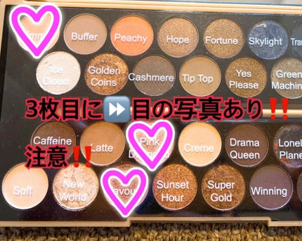 30アイシャドウパレット フォーチュンフェイバーズ ザブレイブ/MAKEUP REVOLUTION/アイシャドウパレットを使ったクチコミ(2枚目)