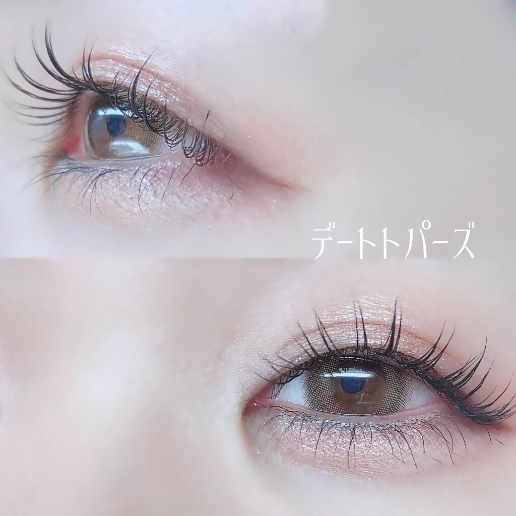 ビュームワンデー/ビューム/ワンデー(1DAY)カラコンを使ったクチコミ(5枚目)