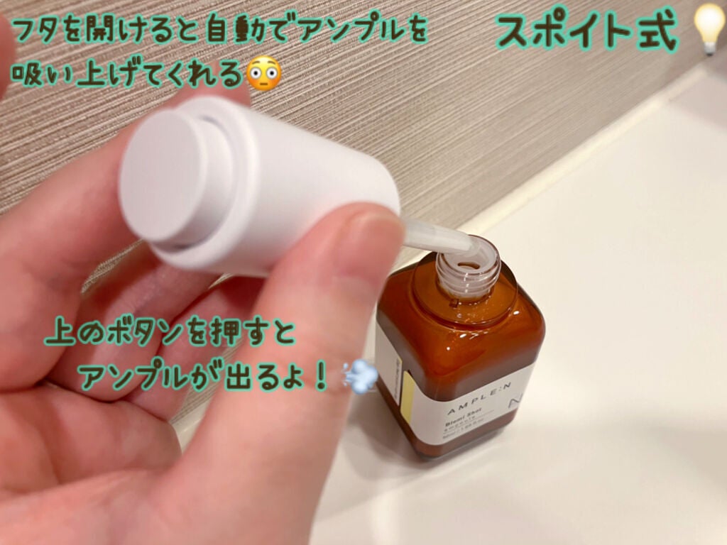 ð¥ã»ã£ã¡ããð¥ on LIPS ãCoreanaãAMPLEïŒNãã¬ãã·ã§ããã¢ã³ãã«ã50ml..ãïŒ2æç®ïŒ