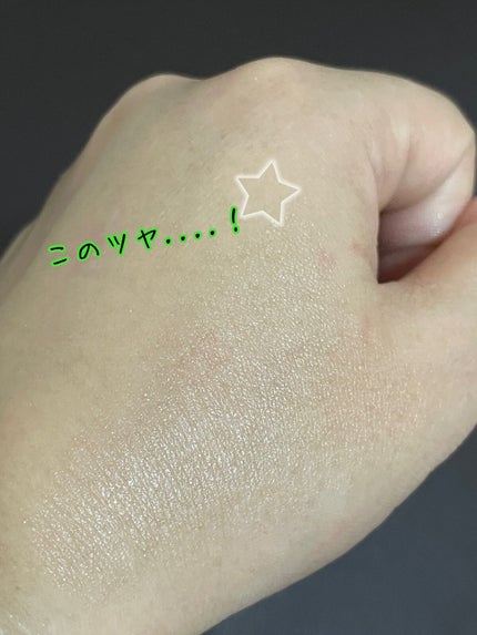 &be UVプライマー/&be/化粧下地を使ったクチコミ(3枚目)