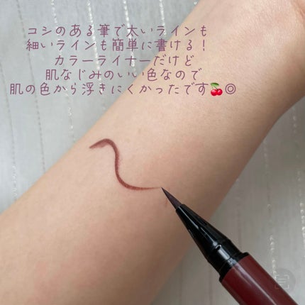 1DAY TATTOO リキッドアイライナー/K-パレット/リキッドアイライナーを使ったクチコミ(3枚目)