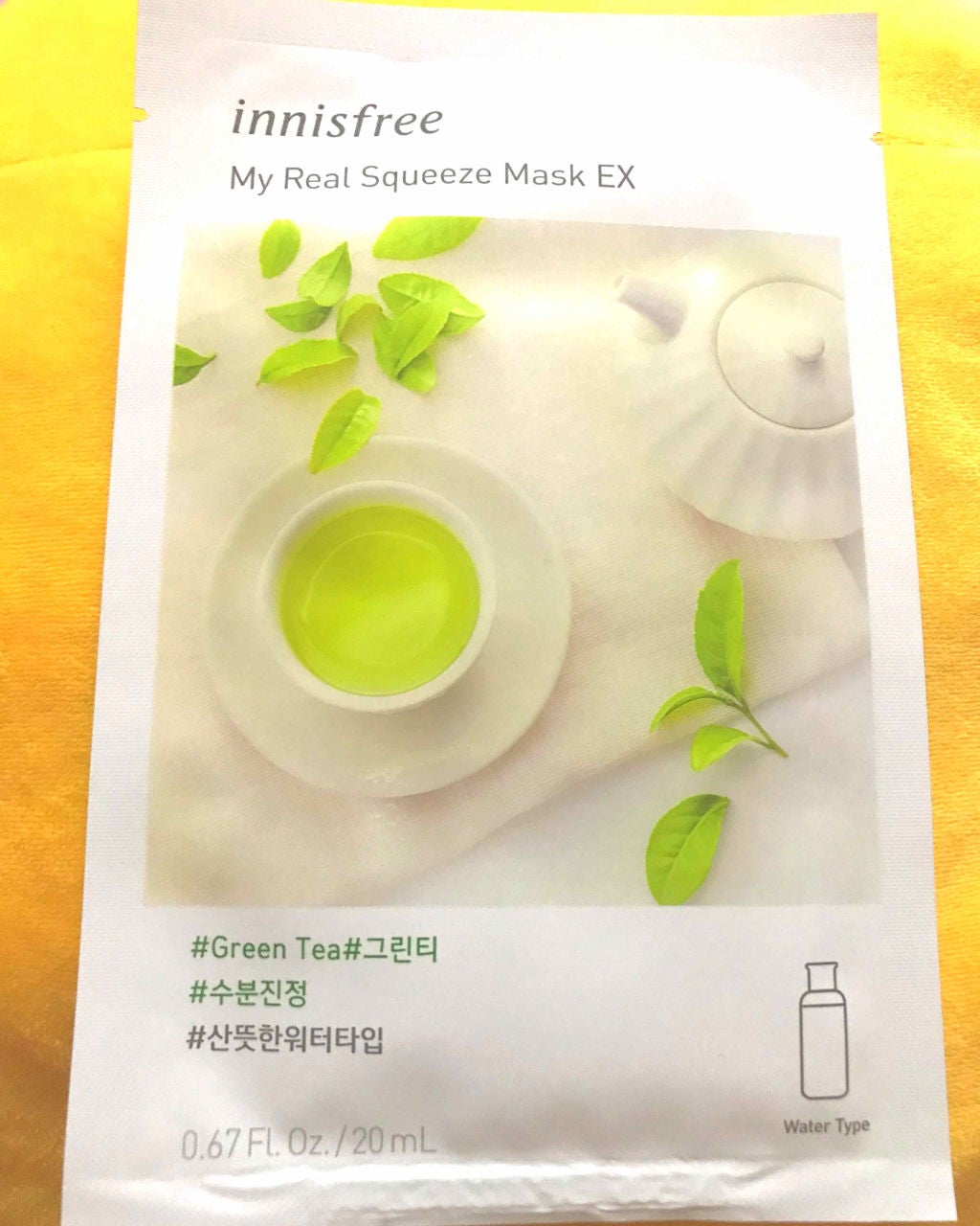 イッツリアル スクイーズマスク /innisfree/シートマスク・パックを使ったクチコミ(3枚目)