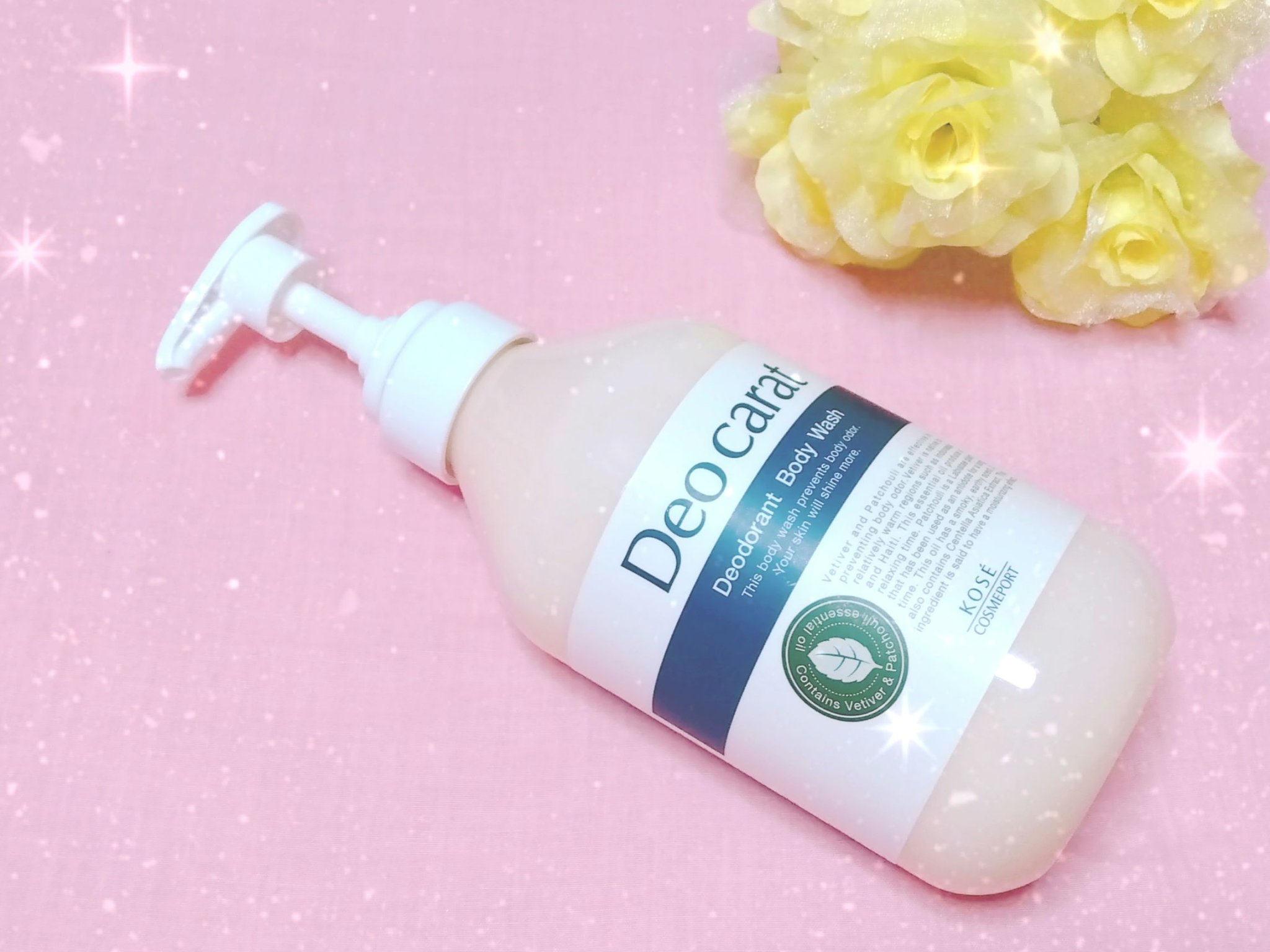 デオカラット 薬用ボディウォッシュ/デオカラット/ボディソープを使ったクチコミ（1枚目）