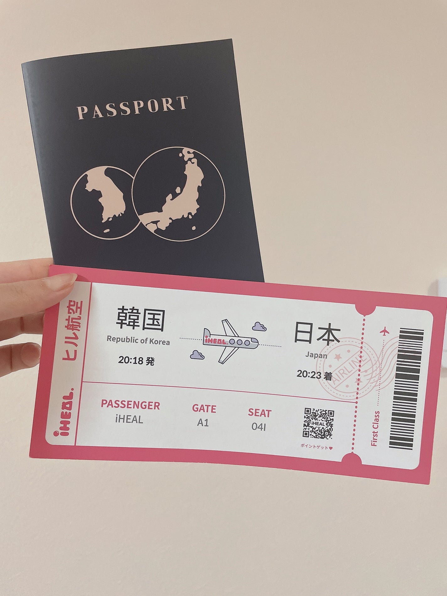 桜田 彩夢 on LIPS 「#Qoo10メガ割女性のためのインナーサプリ💙お肌にもいい?!..」(1枚目)