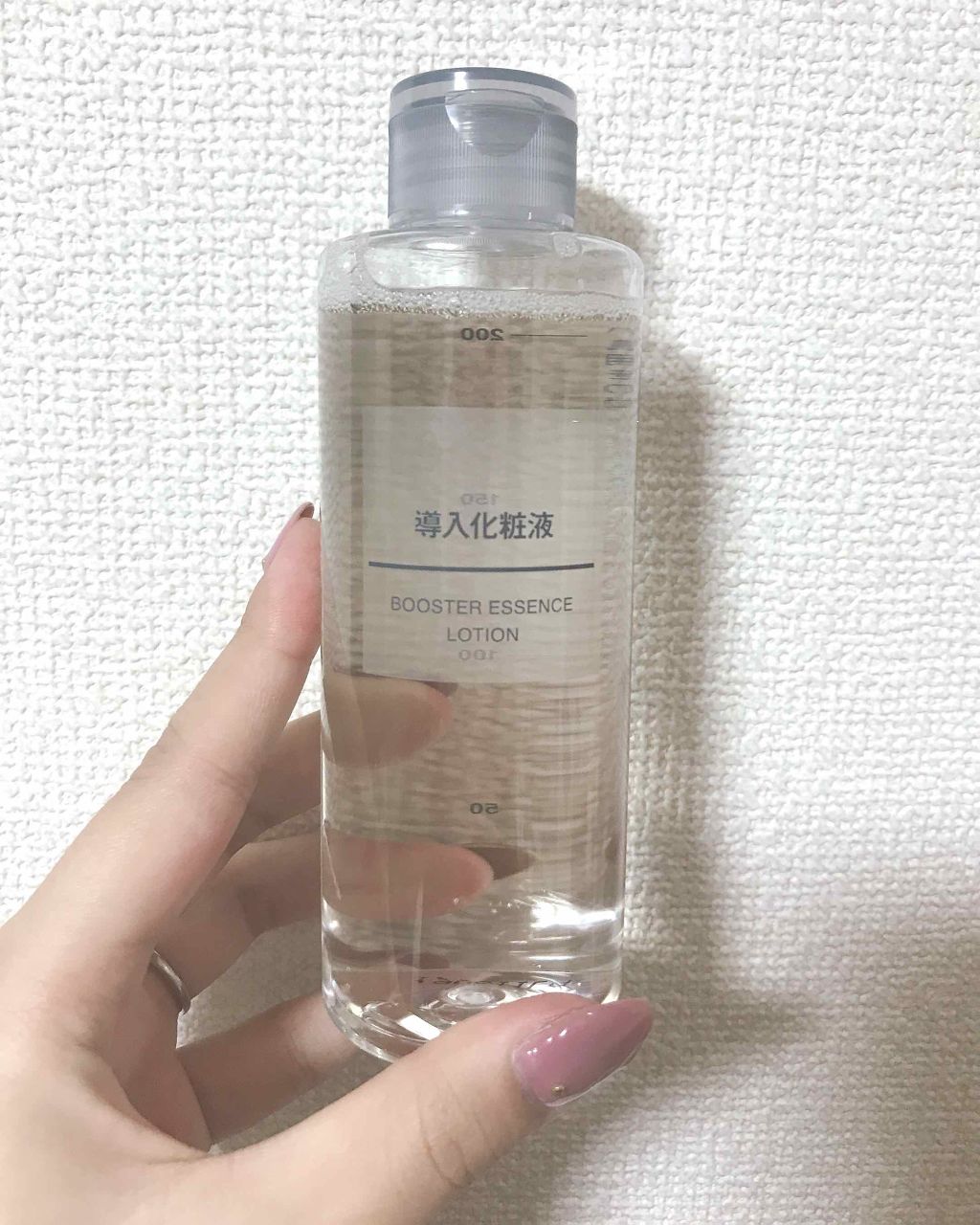 導入化粧液/無印良品/ブースター・導入液を使ったクチコミ（1枚目）