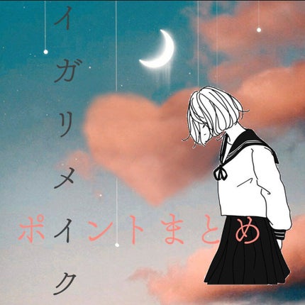 パールグロウハイライト/CEZANNE/パウダーハイライトを使ったクチコミ(1枚目)