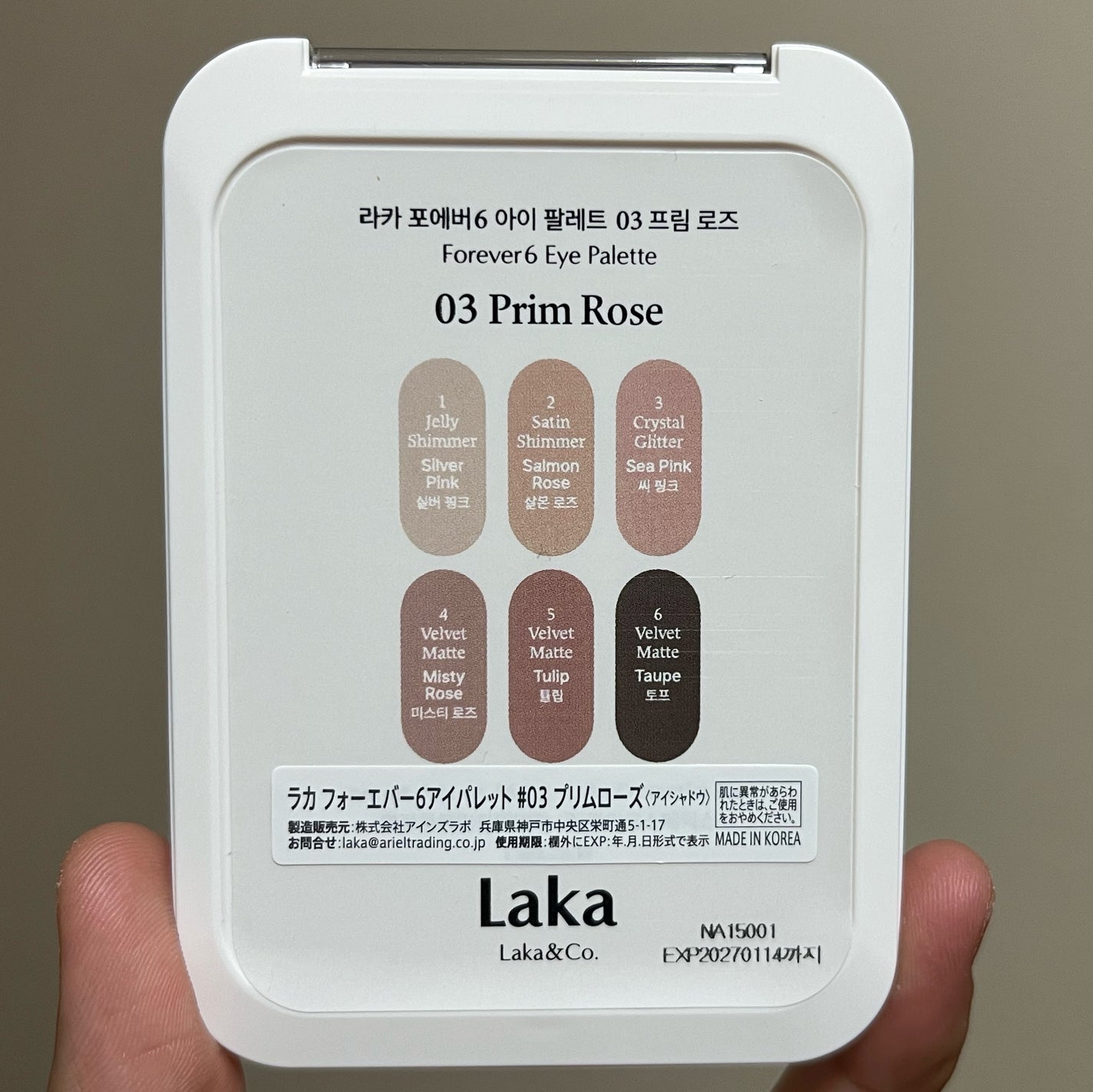 フォーエバー6アイパレット/Laka/アイシャドウパレットを使ったクチコミ(6枚目)