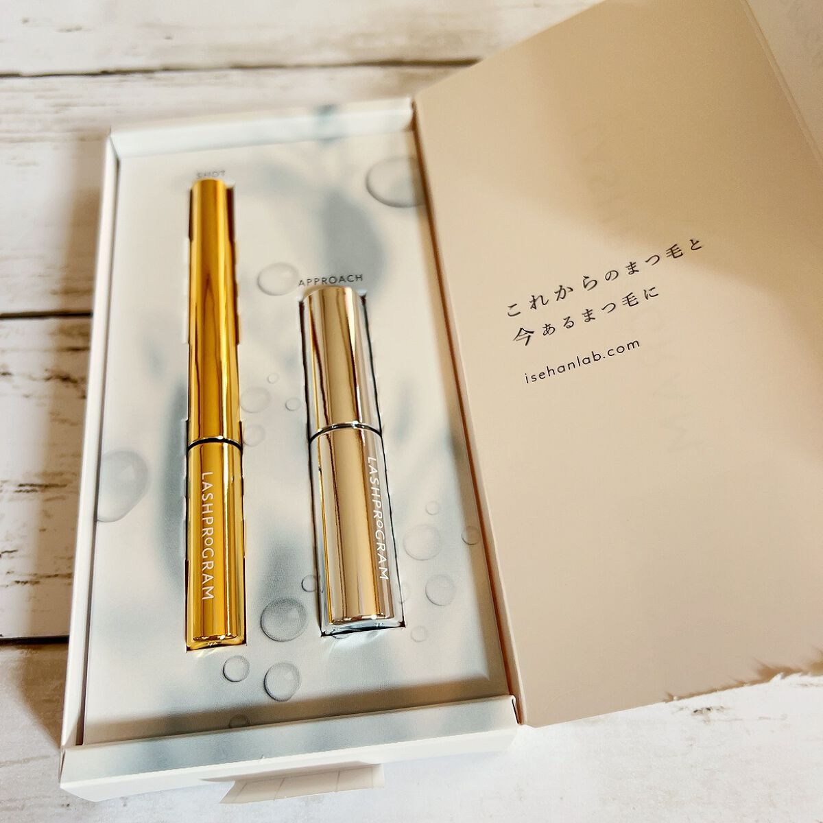 ラッシュプログラム /ISEHAN Lab./まつげ美容液を使ったクチコミ（1枚目）