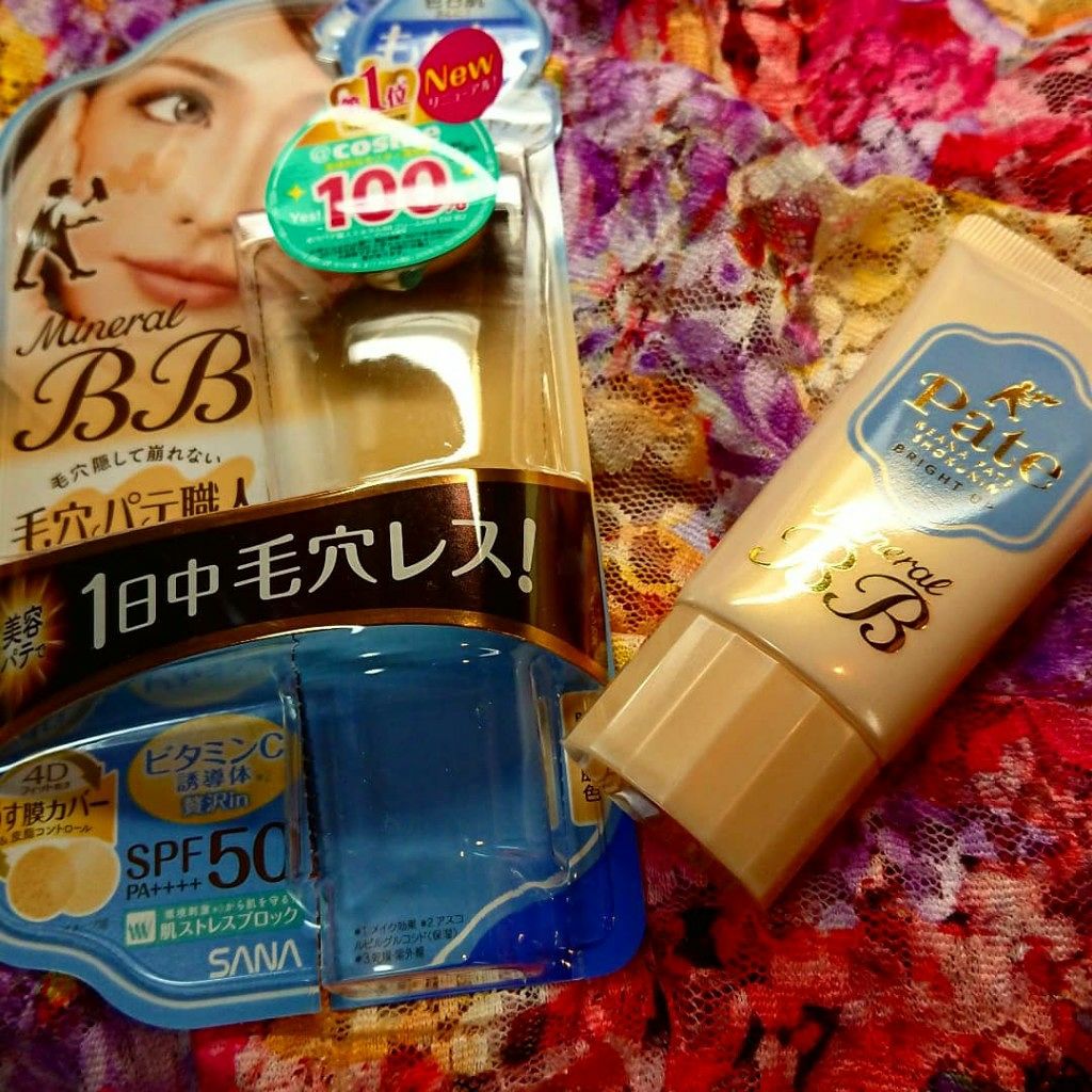 ミネラルCCクリーム BU（ブライトアップ）/毛穴パテ職人/CCクリームを使ったクチコミ（3枚目）