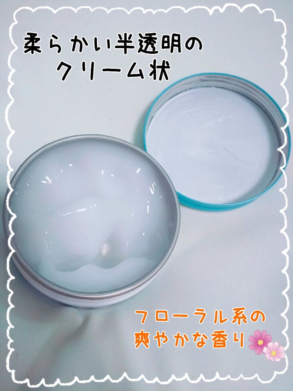 ヘアワックス (トリートメント)/サロンスタイル/ヘアワックス・クリームを使ったクチコミ（2枚目）