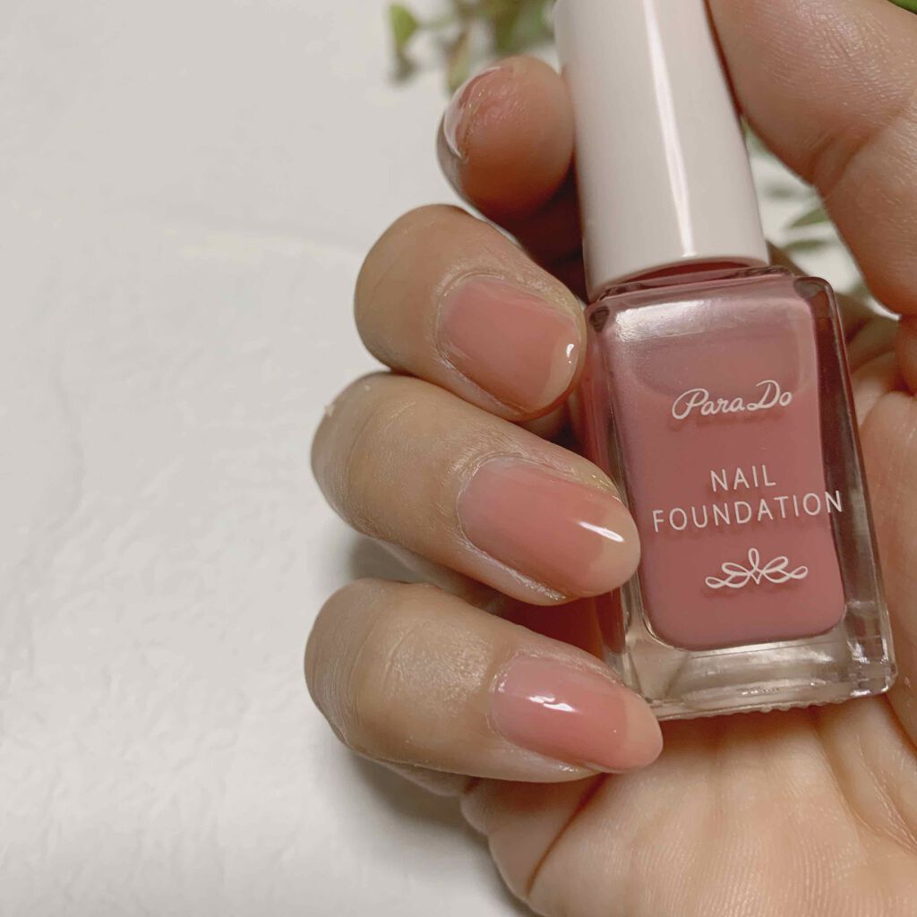 ネイルファンデーション/パラドゥ/マニキュアを使ったクチコミ（1枚目）