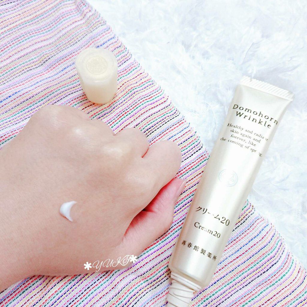 クリーム20/ドモホルンリンクル/フェイスクリームを使ったクチコミ(4枚目)
