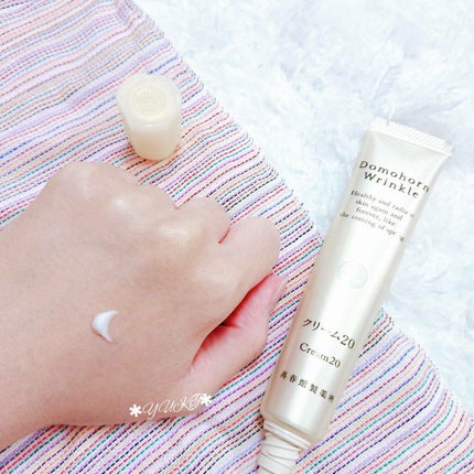 クリーム20/ドモホルンリンクル/フェイスクリームを使ったクチコミ(4枚目)