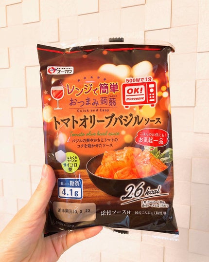 シエスタ on LIPS 「オーカワ"レンジで簡単おつまみ蒟蒻"トマトオリーブバジル風味🍅..」(1枚目)