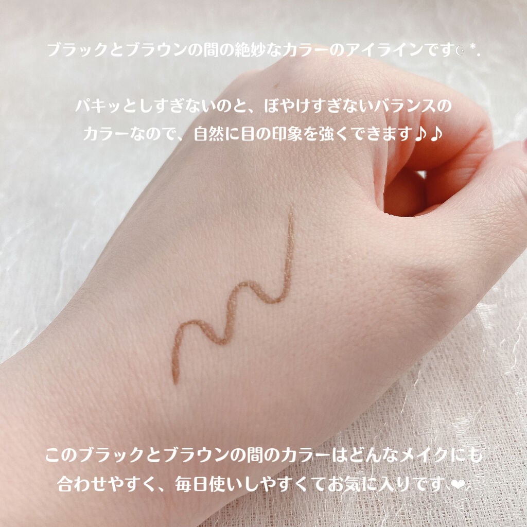 ハイパーシャープ ライナー R/MAYBELLINE NEW YORK/リキッドアイライナーを使ったクチコミ(6枚目)