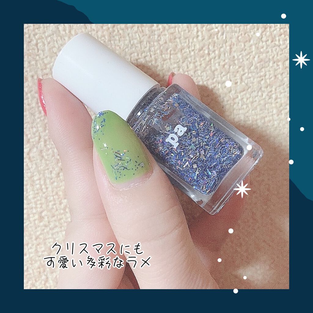 リアルカラーネイル/innisfree/マニキュアを使ったクチコミ(3枚目)