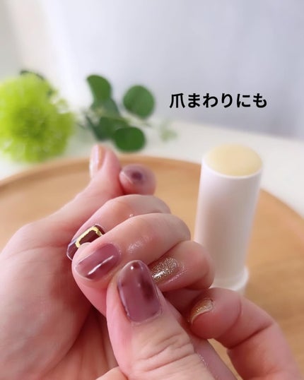 マルチバームスティック/favs/フェイスバームを使ったクチコミ(8枚目)