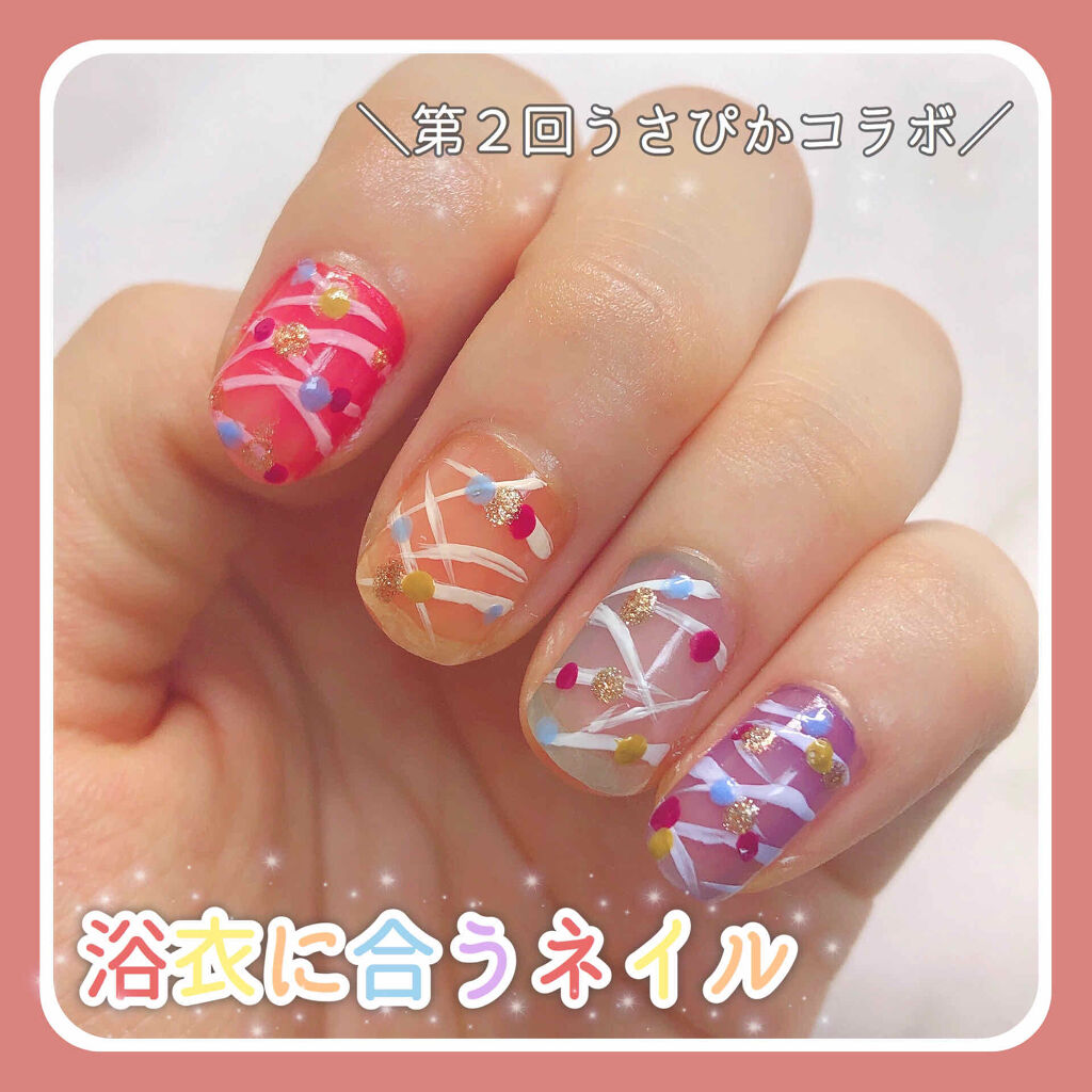 リキュールネイル プラム/キャンドゥ/マニキュアを使ったクチコミ（1枚目）